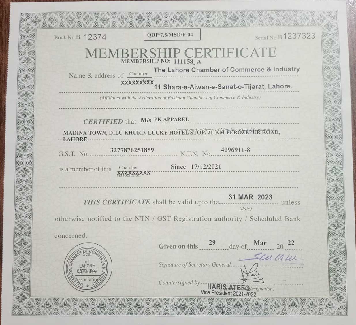 Lahore Chamber of Commerce & Industry